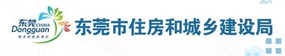 混凝土主體結構施工周期不得少于5天/層