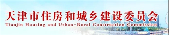 住建委：施工單位不得與60周歲以上男性、50周歲以上女性簽訂勞動(dòng)合同！不得進(jìn)場(chǎng)施工！