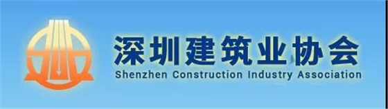 今年以來(lái)發(fā)生事故的項(xiàng)目，項(xiàng)目工人需在1個(gè)月內(nèi)參加專項(xiàng)訓(xùn)練，否則予以約談、信用懲戒等處罰！該地發(fā)文