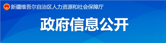 2月1日起，這類(lèi)人員可以直接申報(bào)高級(jí)職稱(chēng)評(píng)審！