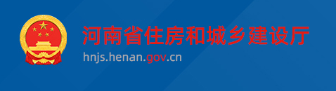 省廳：10月15日零時起啟用二建新版電子注冊證書！