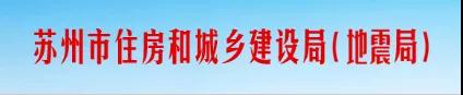 新規(guī)！明年1月1日起，全市全面執(zhí)行農(nóng)民工工資支付“一碼通”機(jī)制！