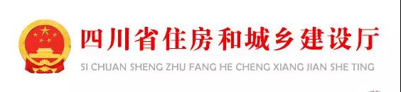 “掛證”走向末日！省廳公示2021年建企“雙隨機(jī)”檢查結(jié)果，一大半都是“掛證”的！