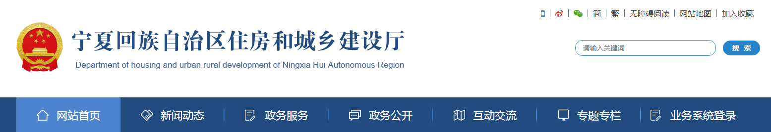 6月1日起，“安全員”證書(shū)作廢！由建筑施工企業(yè)“專職安全生產(chǎn)管理人員”承擔(dān)，換證工作于2022年5月底前完成