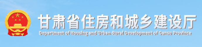 省廳：6月1日前，全面實(shí)現(xiàn)施工圖審查政府購(gòu)買，建設(shè)單位自行委托審查的項(xiàng)目將無法報(bào)審！