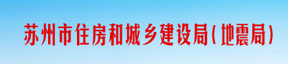 住建廳：因建造師不足、無社保等原因，81家建企129項(xiàng)資質(zhì)或被撤！