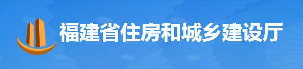 以政府、國企投資項目為重點，5月20日起開展拖欠工程款專項整治！