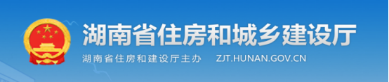 新資質(zhì)標(biāo)準(zhǔn)出臺后新辦資質(zhì)難度增大！兩省已發(fā)文：業(yè)績須入庫可查，未入庫業(yè)績申報資質(zhì)不予認(rèn)定！