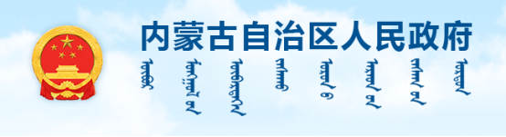 又一地：特級可將其總包一級和專包一級資質(zhì)分立至區(qū)內(nèi)全資子公司！